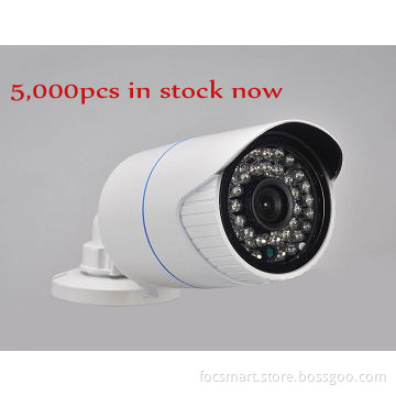 outdoor surveillance security camera system